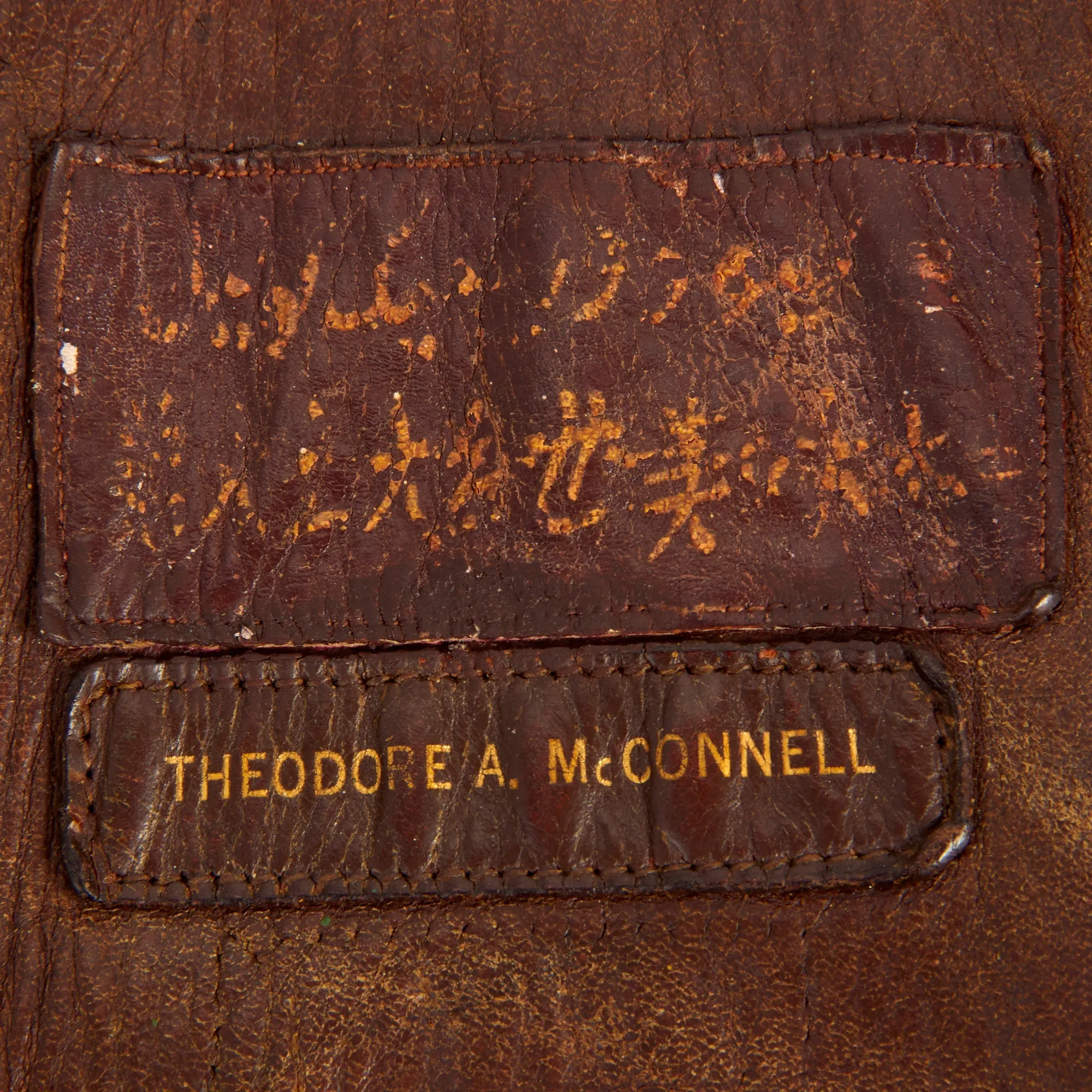 Original U.S. WWII Named 10th Air Force 436th Bombardment Squadron A-2 Flight Jacket - B-24 Liberator Pilot Theodore A. McConnell - 46 Missions